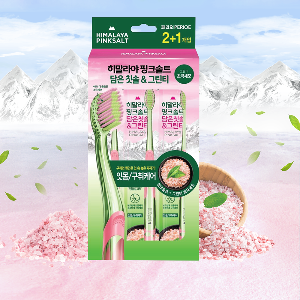 Bàn chải răng Bamboo Salt Himalaya Pink Salt Green Tea vỉ  2 + 1